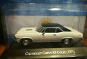 ホビー　模型車　車　レーシングカー シボレーシボレーカットchevrolet chevy ss coupe 1971salvat autos inolvidables argentinos 143