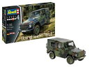 【送料無料】ホビー 模型車 車 レーシングカー リヒトrevell 3277 lkw gl leicht 13 5(3)