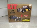 【送料無料】ホビー 模型車 車 レーシングカー メタルキットロイヤルブガッティnouvelle annoncesolido 143 kits metal bugatti royale plus atalante