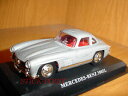 【送料無料】ホビー 模型車 車 レーシングカー メルセデスベンツシルバーミントmercedes benz 300sl 300 sl silver 143 min...