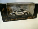 【送料無料】ホビー 模型車 車 レーシングカー モデルベストフェラーリシルバーmodel best 143 143 1003 ferrari 330 p2 silver 051