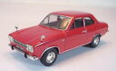 【送料無料】ホビー 模型車 車 レーシングカー コーギーフォードエスコートセダンレッドcorgi vanguards 143 ford escort mk 1 ...