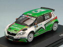 yz~j`A[_CJXgŌ`ꂽ̃VR_t@rA?FMiniature Voiture Rally Diecast Abrex Skoda Fabia S2000 ?chelle 1:43