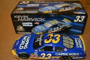 【送料無料】#ケビンキャンプ世界モンテカルロの直筆サイン入りの#33 Kevin Harvick Camping World 2008 Monte Carlo ...