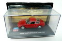 【送料無料】地域間高速ネットワーク機構・Simca abarth berlinette 1300 - 1972-ixo-altaya 1/43