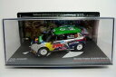 スコーダfabia s2000 evo 2は城砦2011-回復-ixo-altaya 1/43を回復します。Skoda fabia s2000 evo 2 rally acropolis 2011-rally-ixo-altaya 1/43