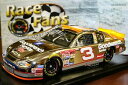 【送料無料】#デイル・アーンハート放射光ブルプラチナのが勝利#3 Dale Earnhardt Sr 2001 Goodwrench 1/24 No Bull 76th Platinum Win 1 of 2508