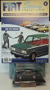 フィアットの特別アシェット1/43 fiat 125 Special-hachette