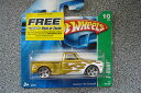 【送料無料】ホットホイールハントカスタム」シボレーミントと梳かHot Wheels T Hunt Custom `69 Chevy Mint and Carded c2007(3)