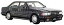 ̵ۥ˥åǥꥢʡ˥ġꥹ̥ͥIgnition Model 1/43 Escala Nissan Gloria (Y31) Gran Turismo Sv Negro Nuevo