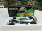 【送料無料】珍しいウィリアムズルノーアイルトン・セナのレースカーコレクションRare williams renault fw 16 ayrton senna racing car collection 1/18 tbe