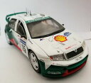 yz̃VR_t@rA1.18 skoda fabia wrc signed