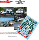 【送料無料】デカール参考文献シュコダファビアのアレクサンダー・」というクサンダーDecals 1/18 Ref. 1048 skoda fabia wrc Alexander M 'BENGUE(3)