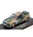 yz̃_i[FBmw m3 n.31 DTM 1991 Chriatian Danner 1:43