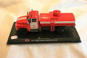【送料無料】ミニチュアの車消防車いいえ。トラックのMiniature vehicles fire engine no. 254 truck zil 130 19...