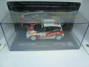 yzVgG̕bFƃubNbgCitroen c2 s1600-rallye d' antbes - 2007 - 1:43 - with booklet