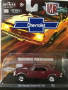 【送料無料】ホビー ・模型車・バイク レーシングカー マシンシボレーカマロm2 machines 1968 chevrolet camaro ss 350(3)