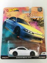 【送料無料】ホビー 模型車 バイク レーシングカー ホットホイールシルビアhot wheels nissan silvia s15