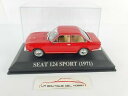 seat 124 sport 1971 143 scale altayaスポーツスケールアルタヤ※注意※NYからの配送になりますので2週間前後お時間をいただきます。人気の商品は在庫が無い場合がございます。ご了承くださいませ。サイズの種類の商品は購入時の備考欄にご希望のサイズをご記載ください。　携帯メールでの登録ですと楽天からのメールが届かない場合がございます。