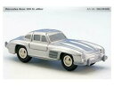 【送料無料】ホビー ・模型車・バイク レーシングカー シューコピッコメルセデスベンツシルバーschuco piccolo mercedes benz 300 s...