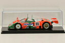 【送料無料】ホビー ・模型車・バイク レーシングカー マツダルマンスパークボックスmazda 787b 55 winner le mans 1991 spark...