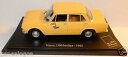 【送料無料】ホビー ・模型車・バイク レーシングカー ユニバーサルセダンブリスターボックスuniversal hobbies uh simca 1300 sed...