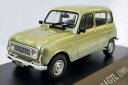 salvat scale 143 renault 4 gtl 1985 in box softサルヴァットスケールルノーボックスソフト※注意※NYからの配送になりますので2週間前後お時間をいただきます。人気の商品は在庫が無い場合がございます。ご了承くださいませ。サイズの種類の商品は購入時の備考欄にご希望のサイズをご記載ください。　携帯メールでの登録ですと楽天からのメールが届かない場合がございます。