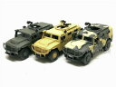 【送料無料】ホビー ・模型車・バイク レーシングカー ロシアタイガーキッズ132 russia spm2 tiger m armored vehicle mil...