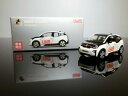 【送料無料】ホビー ・模型車・バイク レーシングカー タイニーホワイトエクスビションエディションtiny hong kong bmw i3 lwb white ...