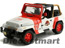 【送料無料】ホビー ・模型車・バイク レーシングカー ジェイダジュラシックワールドジープラングラードガスモレラウトヴァイス