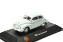 【送料無料】ホビー ・模型車・バイク レーシングカー アトラスリムジンライトグレーatlas 7230017 143 ifa f9 limousine 1952...