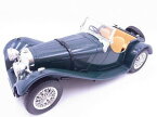 【送料無料】ホビー ・模型車・バイク レーシングカー ブブラゴジャガーグリーンモデルカー70957 bburago jaguar ss 100 1937 in green approx 25 cm model car 118