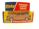 【送料無料】ホビー ・模型車・バイク レーシングカー ビンキーoオースティンプリンセスボックスdinky toys gb n o 123 austin princess 2200 without box(3)