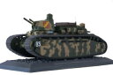 【送料無料】ホビー 模型車 バイク レーシングカー デアゴスティーニシャアフランスロシアdeagostini dea 17 tank 143 tank char 2c france 1939 ussr russia tanks 17 ch