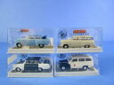 brekina x4 opel olympia rekord x2, opel rekord pii, volvo duett kombi, mibブレキナオペルオリンピアレコルドオペルレコルドボルボデュエットコンビミブ※注意※NYからの配送になりますので2週間前後お時間をいただきます。人気の商品は在庫が無い場合がございます。ご了承くださいませ。サイズの種類の商品は購入時の備考欄にご希望のサイズをご記載ください。　携帯メールでの登録ですと楽天からのメールが届かない場合がございます。