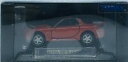 【送料無料】ホビー ・模型車・バイク レーシングカー トミカリミテッドマツダtomica limited 0017 mazda rx7 fd3s 0017(3)