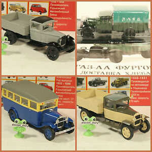 【送料無料】ホビー ・模型車・バイク レーシングカー プリンッチェコファートラックバスロシアンフォ..