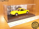 matra 530 yellow 1968 143 mint with box artマトラアートミント※注意※NYからの配送になりますので2週間前後お時間をいただきます。人気の商品は在庫が無い場合がございます。ご了承くださいませ。サイズの種類の商品は購入時の備考欄にご希望のサイズをご記載ください。　携帯メールでの登録ですと楽天からのメールが届かない場合がございます。