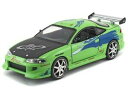 mitsubishi ecipse brians 1995 fast and furious 97603 jada 124 エシプセブライアンジェイダ※注意※NYからの配送になりますので2週間前後お時間をいただきます。人気の商品は在庫が無い場合がございます。ご了承くださいませ。サイズの種類の商品は購入時の備考欄にご希望のサイズをご記載ください。　携帯メールでの登録ですと楽天からのメールが届かない場合がございます。