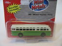 yzzr[ E͌^ԁEoCN [VOJ[ NVbN^[NXgWbgoXAJf[fWAZWFclassic metal works 187 gmc tdh3610 transit bus usa modele deja assemble