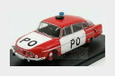 yzzr[ E͌^ԁEoCN [VOJ[ ^gAubNXftatra 603 vb po fire brigade 1969 red white abrex 143 143absx 401xl model making