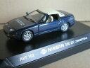 【送料無料】ホビー ・模型車・バイク レーシングカー ディテールカーズイベントボックス797m detail cars art 162 nissan 300zx...