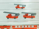 【送料無料】ホビー ・模型車・バイク レーシングカー ワイキングオペルbo5420, 5 3x wiking h0187 swivel ladder opel blitz fwfire, very