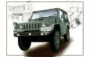 【送料無料】ホビー ・模型車・バイク レーシングカー トラックリビジョンプラスチックモデルキットトランペット