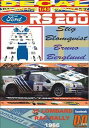 decal ford rs200 s blomqvist rac r dnf 1986 01デカールフォードブロムクヴィストラック※注意※NYからの配送になりますので2週間前後お時間をいただきます。人気の商品は在庫が無い場合がございます。ご了承くださいませ。サイズの種類の商品は購入時の備考欄にご希望のサイズをご記載ください。　携帯メールでの登録ですと楽天からのメールが届かない場合がございます。