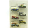 【送料無料】ホビー ・模型車・バイク レーシングカー マカオセットオールドタイマージャヘレmacau gift set oldtimer 70erjahre m...