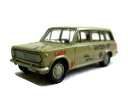 vintage cccp fabrique dans le union sovietique 143 mosquevich minicar russeヴィンテージファブリケダンルユニオンソヴィエティックモスクヴィッチミニカールッセ※注意※NYからの配送になりますので2週間前後お時間をいただきます。人気の商品は在庫が無い場合がございます。ご了承くださいませ。サイズの種類の商品は購入時の備考欄にご希望のサイズをご記載ください。　携帯メールでの登録ですと楽天からのメールが届かない場合がございます。