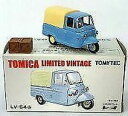 gebraucht minicar 164 tlv54b mitsubishi 3wheeled pet leo blau tomica limitedゲブラウヒトミニカーペットレオブラウトミカリミテッド※注意※NYからの配送になりますので2週間前後お時間をいただきます。人気の商品は在庫が無い場合がございます。ご了承くださいませ。サイズの種類の商品は購入時の備考欄にご希望のサイズをご記載ください。　携帯メールでの登録ですと楽天からのメールが届かない場合がございます。