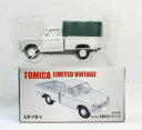 【送料無料】ホビー ・模型車・バイク レーシングカー トミカダットサンカミオングリジオtomica lv15 datsun camion 1200 grigio 2400010013867