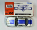 【送料無料】ホビー ・模型車・バイク レーシングカー トミカoスカイラインtomica especial especificacion 06 nissan skyline r32 2400010011139